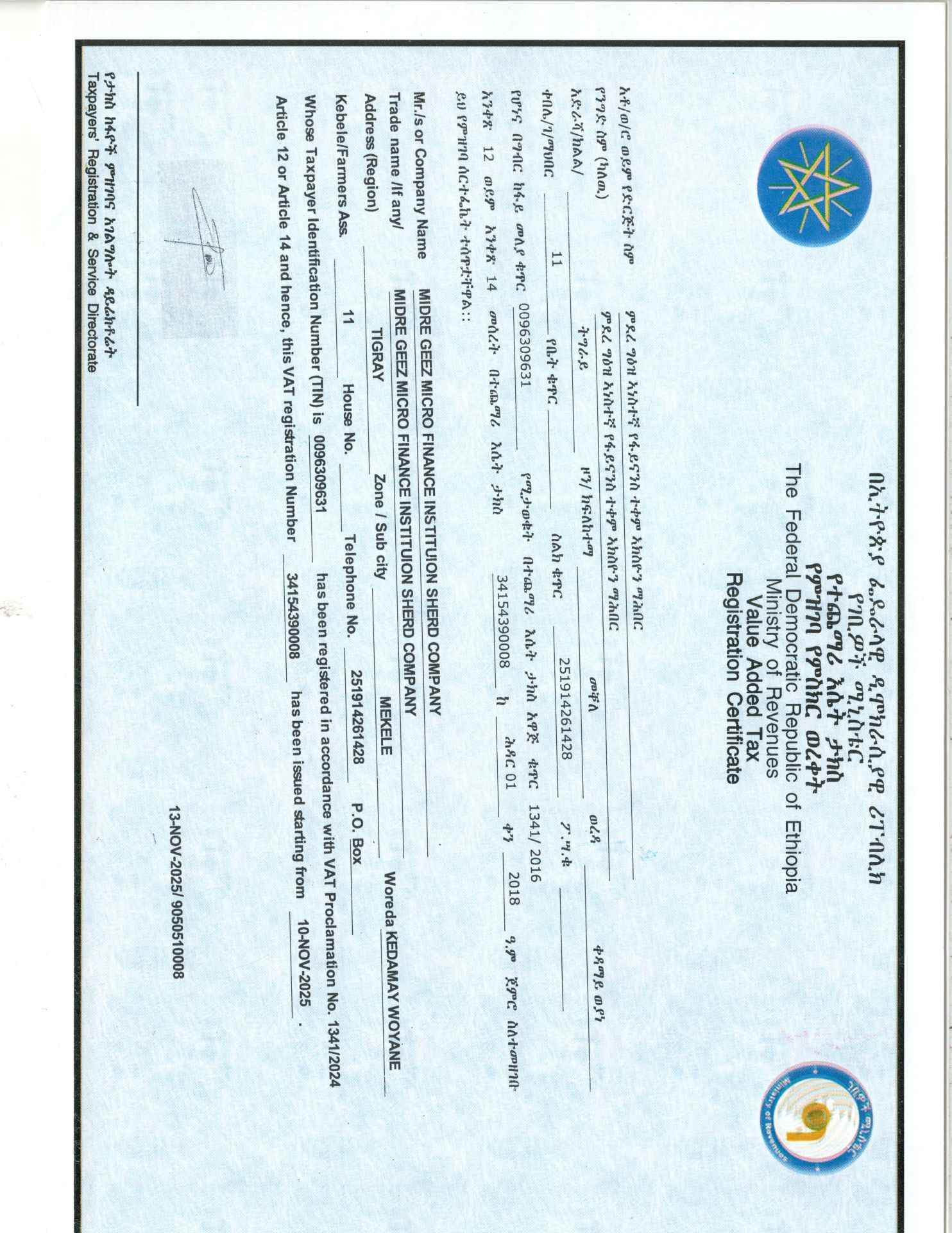 VAT Certificate