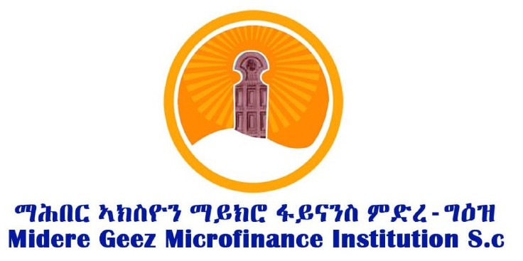 Latest Career Poster